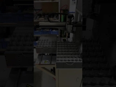 การประมวลผลและการติดผูกหมุน